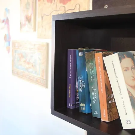 Rodi 1 Διαμέρισμα *